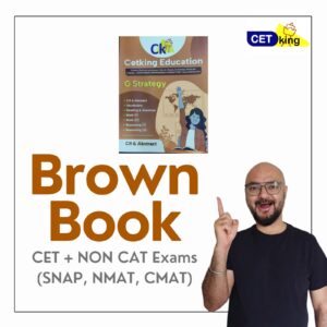Brown books CET 2026 & Non CAT Exams SNAP NMAT CMAT