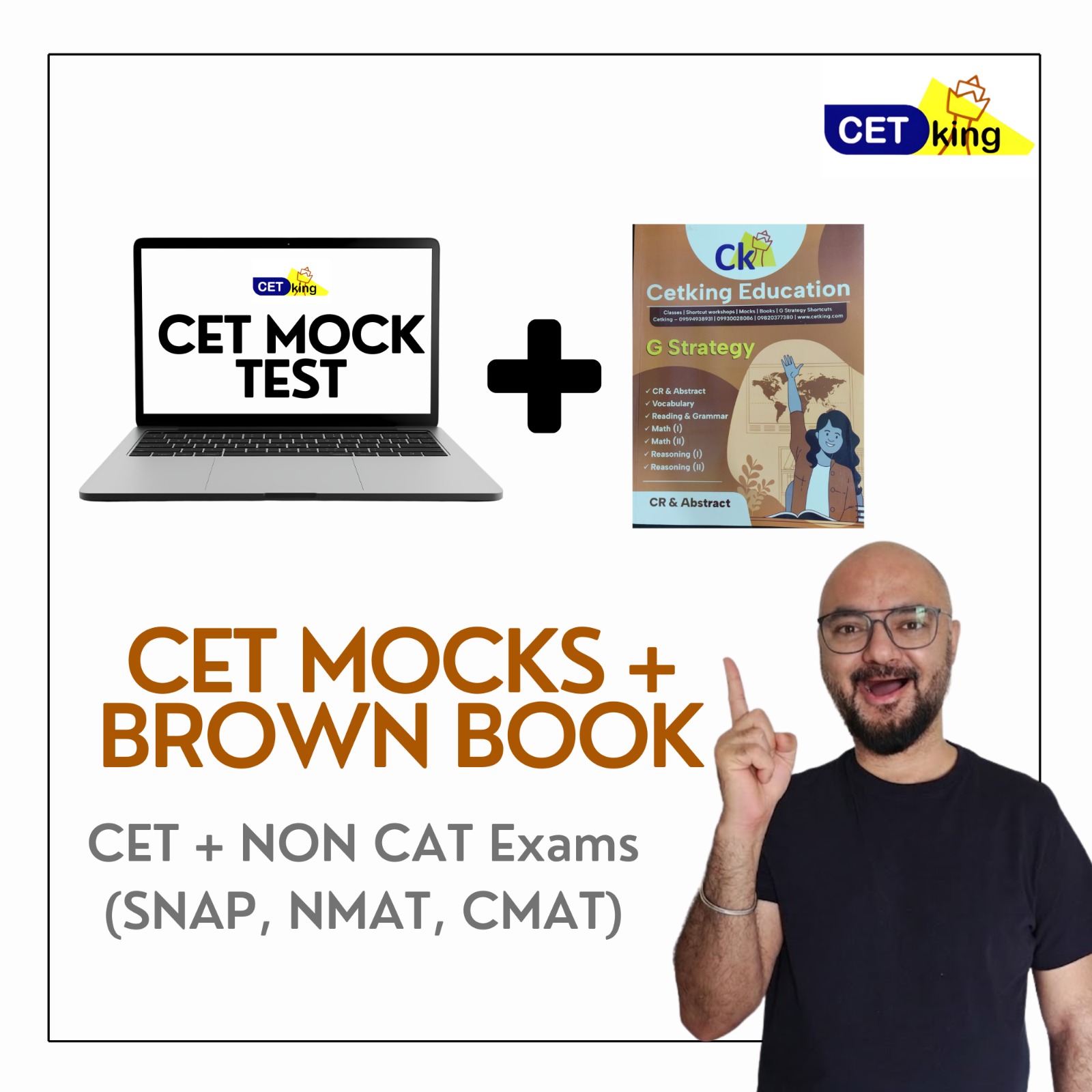 CET Mocks 27 + CET Brown Books