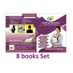 CET 2026 New Pattern Purple Books Set