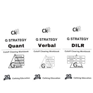 CAT 2025 Gstrategy White New Books